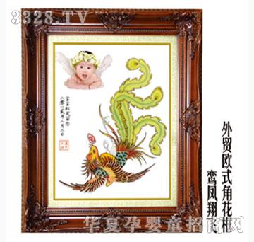 ���h(yu��n)���[�P���w