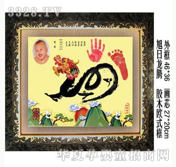 ���h(yu��n)���������v