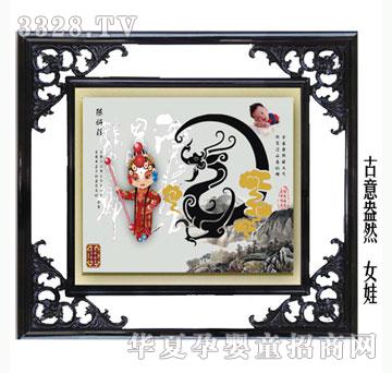 ���h(yu��n)�۹��ⰻȻŮ��