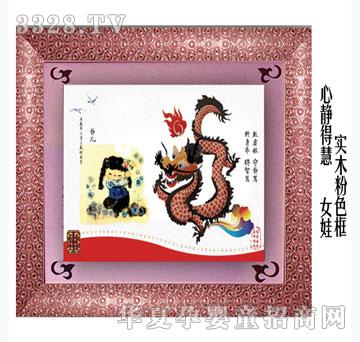 ���h(yu��n)�����o�û�Ů��