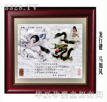 ���h(yu��n)�����н��R���L(f��ng)