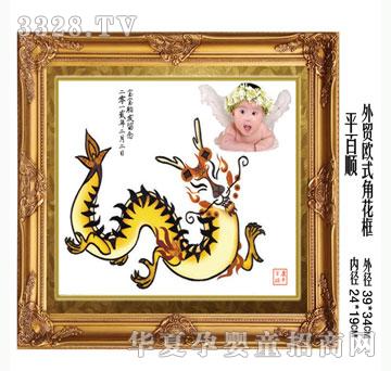 ���h(yu��n)��ƽ���