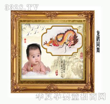 ���h(yu��n)�����Qͬ��