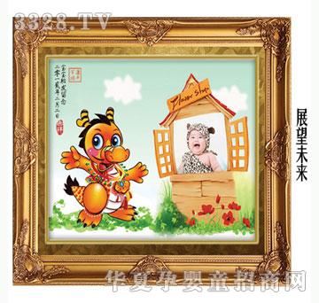 ���h(yu��n)��չ��δ��(l��i)