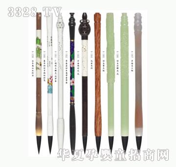 ���Z��̥ؐë�P2