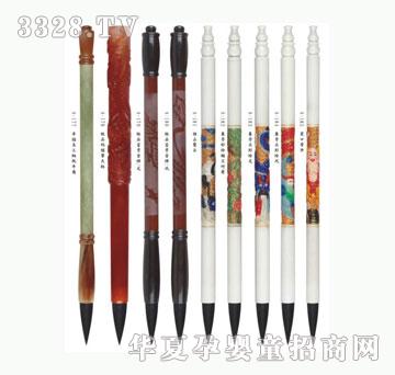 ���Z��̥ؐë�P3