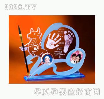 ���Z��ؐ����ӡ9