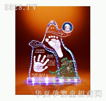 ���Z��ؐ����ӡ11