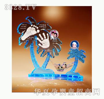 ���Z��ؐ����ӡ12