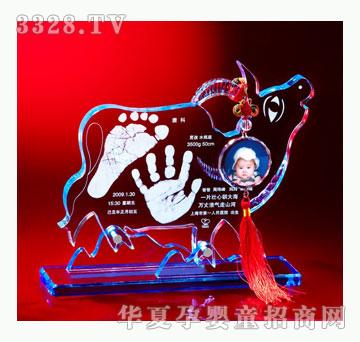 ���Z��ؐ����ӡ20