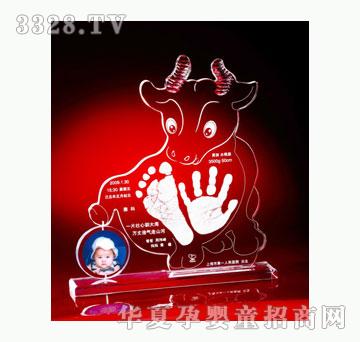 ���Z��ؐ����ӡ26