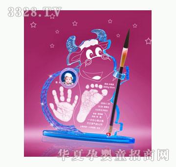 ���Z��ؐ����ӡ31