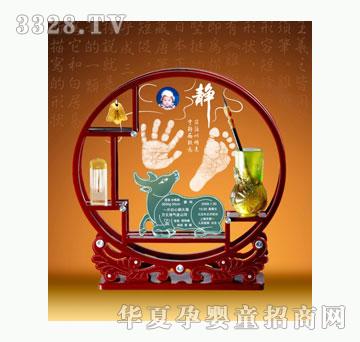 ���Z��ؐ����ӡ34