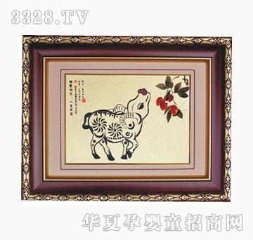 ���Z��̥ؐë��1