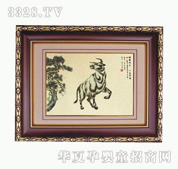 ���Z��̥ؐë��2