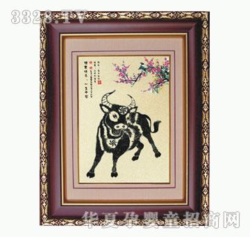 ���Z��̥ؐë��3