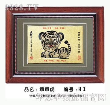 ���Z��ؐ�ԹԻ�