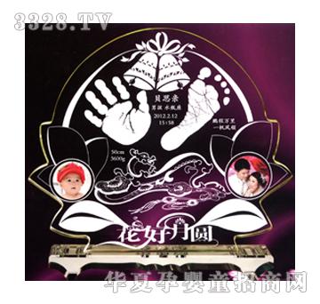 ���(y��ng)ؐ˼�H�����A�ϼҚg