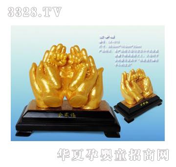 ���(y��ng)ؐ˼�Hȫ�Ҹ�