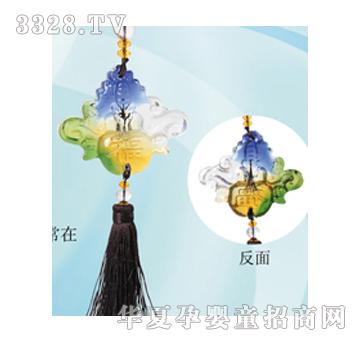 ���(y��ng)ؐ˼�H���\(y��n)����