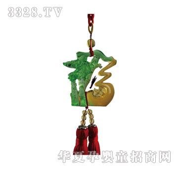 ���(y��ng)ؐ˼�Hף������܇��