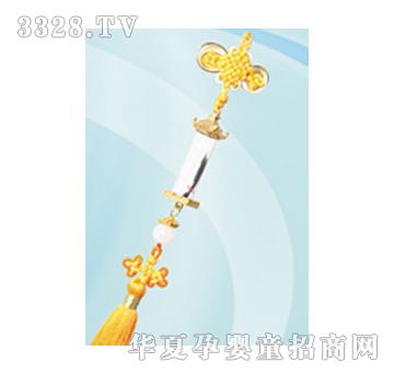 ���(y��ng)ؐ˼�Hһ��ƽ��