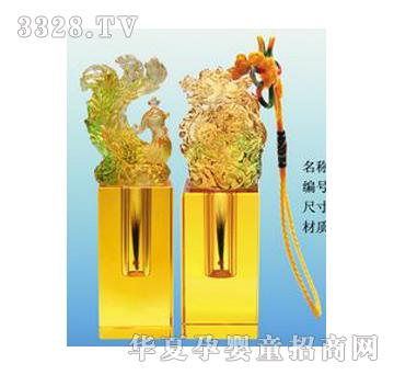 ���(y��ng)ؐ˼�H���F��