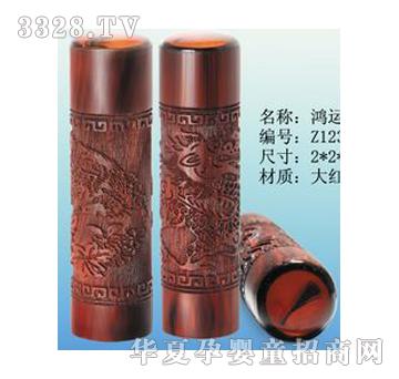 ���(y��ng)ؐ˼�H���\(y��n)����