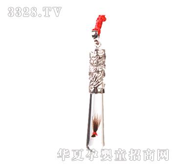 ���(y��ng)ؐ˼�H�U���y����