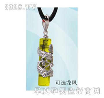 ���(y��ng)ؐ˼�H�P��