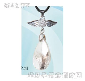 ���(y��ng)ؐ˼�Hˮ����ʹ