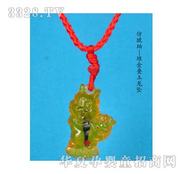 ���(y��ng)ؐ˼�H�ѽ�B����