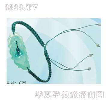 ���(y��ng)ؐ˼�H̥ë���