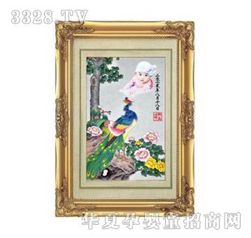 ���(y��ng)ؐ˼�H�P���i��