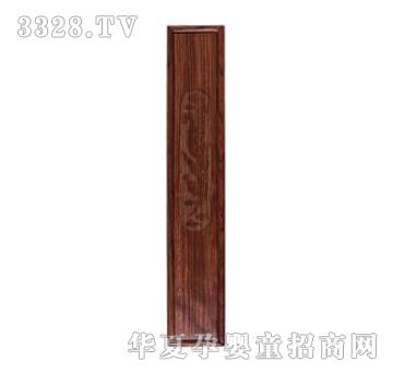 ���(y��ng)ؐ˼�H�tľ�����P��