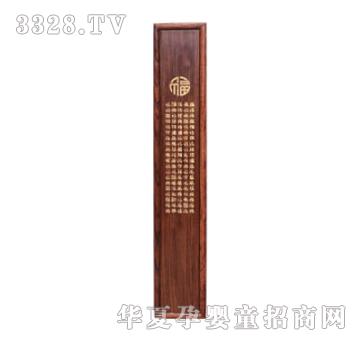 ���(y��ng)ؐ˼�H�tľ�ٸ���