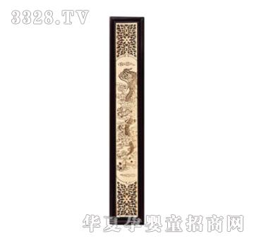 ���(y��ng)ؐ˼�H��̴ľ������