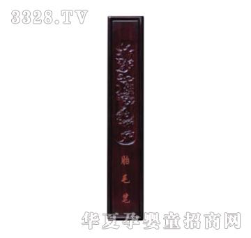 ���(y��ng)ؐ˼�H��̴ľ��������