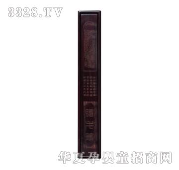 ���(y��ng)ؐ˼�H��̴ľԊ(sh��)�~�P��