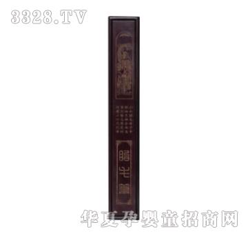 ���(y��ng)ؐ˼�H��̴ľԊ(sh��)�~����