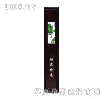 ���(y��ng)ؐ˼�H��̴ľһ���L(f��ng)혺�