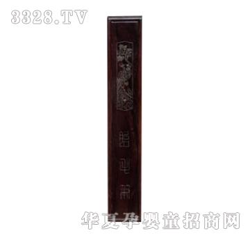 ���(y��ng)ؐ˼�H�ߙn��̴ľ�y�z�P��