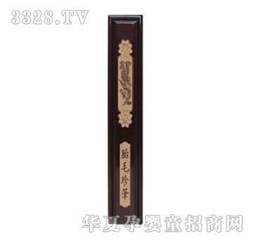 ���(y��ng)ؐ˼�H�¼tľ���P��