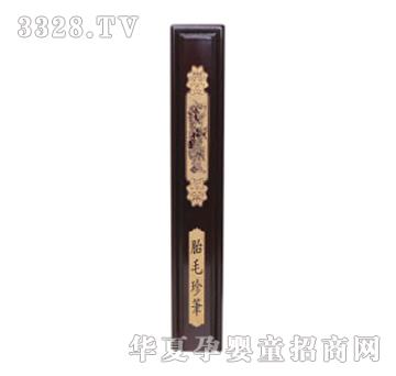 ���(y��ng)ؐ˼�H�¼tľ������