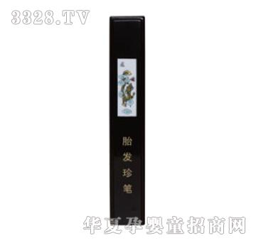 ���(y��ng)ؐ˼�H�¼tľ��Ƭ��Ф��