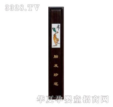 ���(y��ng)ؐ˼�H�u��ľ��Ƭ������Ф��