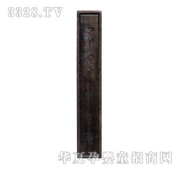 ���(y��ng)ؐ˼�H��̴ľǶ�y�z�P��