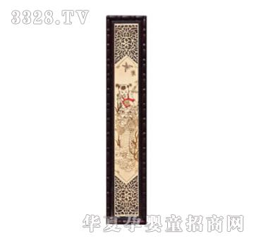 ���(y��ng)ؐ˼�H��̴ľ�������Ӻ�