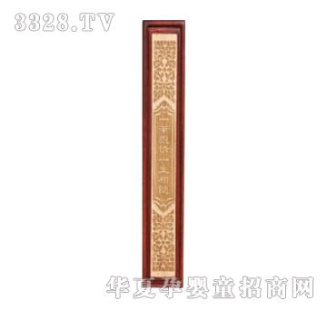 ���(y��ng)ؐ˼�H����ľһ�P�H���