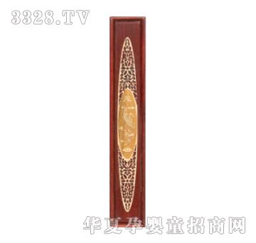 ���(y��ng)ؐ˼�H����ľǶ���P��